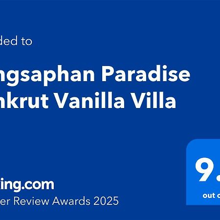 Bangsaphan Paradise Bankrut Vanilla Villa 外观 照片